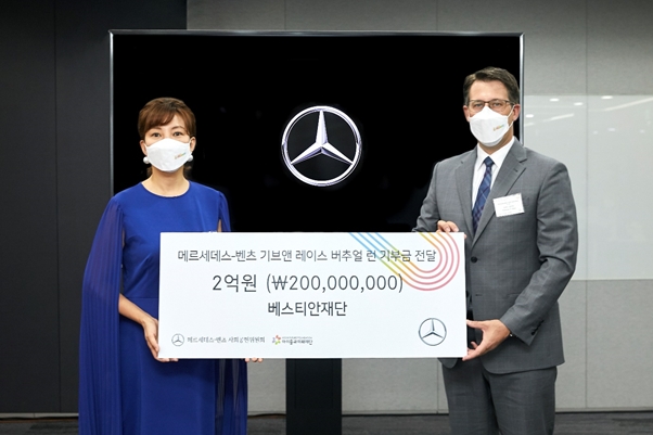 베스티안재단 설수진 대표(왼쪽), 메르세데스-벤츠 사회공헌위원회 토마스 클라인 의장