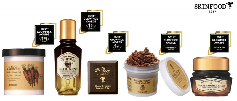 스킨푸드, 글로우픽 어워드 7관왕 달성