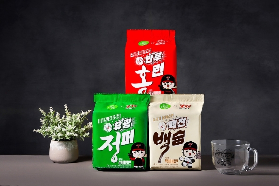 사진 제공 = 11번가