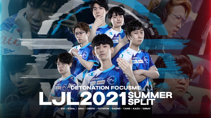 사진=데토네이션FM.