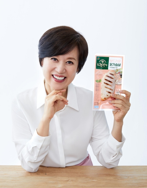 사진 제공 = CJ제일제당