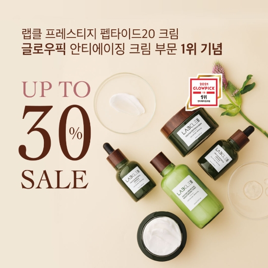 이미지 제공 = 현대약품