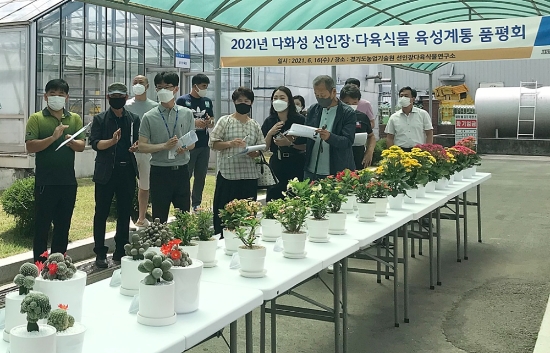 사진 제공 = 경기도 농기원