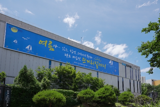 사진 제공 = 신한카드