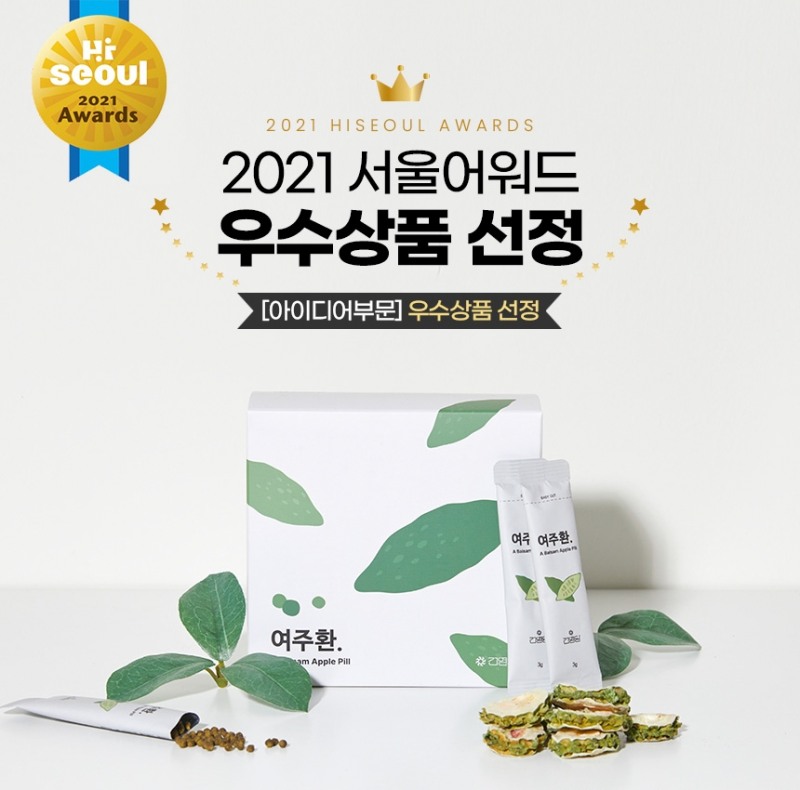 건영당 국산 여주환, '2021 서울 어워드' 아이디어부문 우수상품 선정