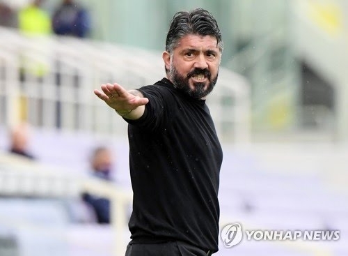 젠나로 가투소