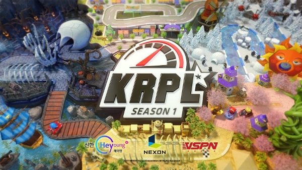 넥슨, 올 여름 ‘KRPL’, ‘카트라이더 리그’ 신한은행과 함께