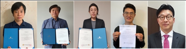 사진=대산신용호기념사업회