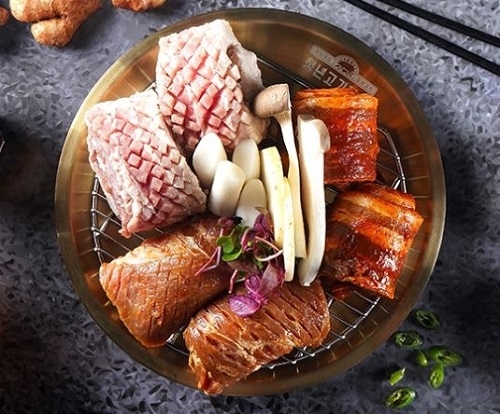 사진제공=청년고기장수 홈페이지