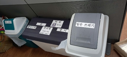 분리배출함 우수관리/사진=순천시