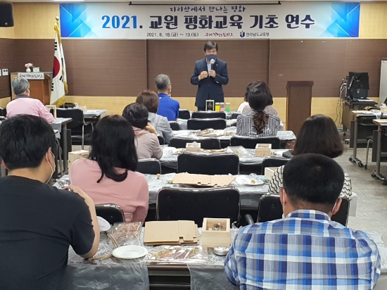 사진=전남교육청