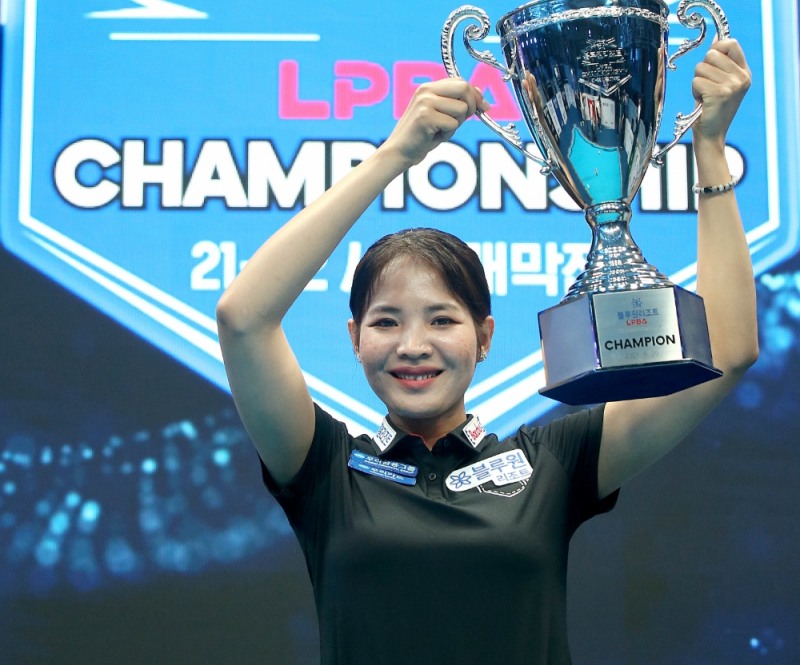 LPBA 첫 우승을 차지한 스롱피아비(사진=PBA제공)