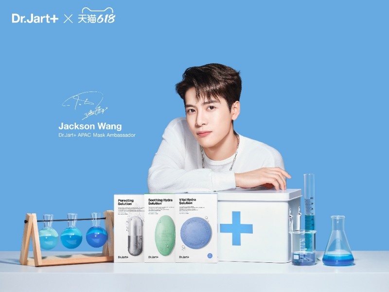 닥터자르트, 中 ‘618 쇼핑축제’서 역대 ‘최대 매출’ 신기록