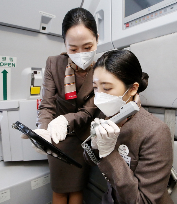 아시아나항공, 대학생 승무원 체험 비행