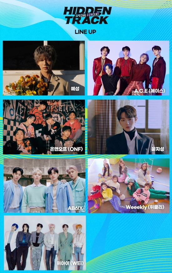 이미지 제공 = 롯데홈쇼핑