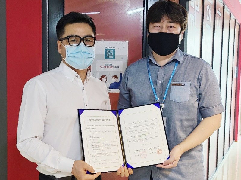 에이치플러스 양지병원과 관악구청이 최근 ‘드림스타트 아동종합검진’ 협약을 맺었다. 에이치플러스 양지병원 강영진 행정부장 (좌) 과 관악구청 노인청소년과 김진수 주무관