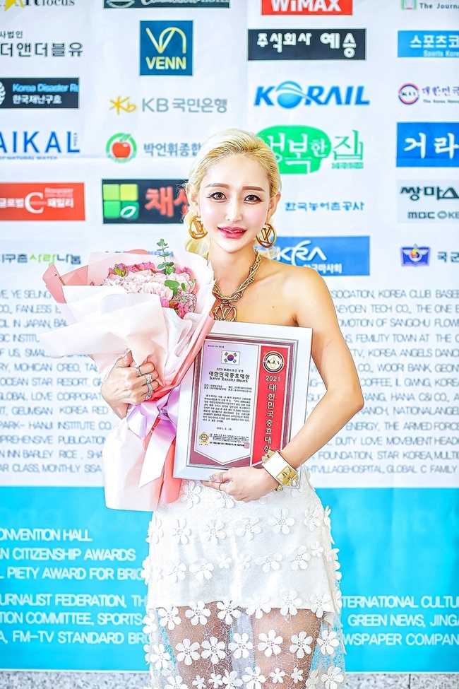 기업인 겸 영화배우 트루폭시 올리비아킴, 2021 사회봉사부문 사회봉사공헌대상 수상