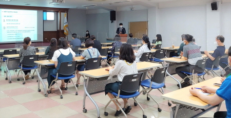 부산 북구, '2021년 노무관리 교육' 실시