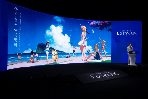 로스트아크, 여름 업데이트 프리뷰 '로아온 미니' 성황리 종료