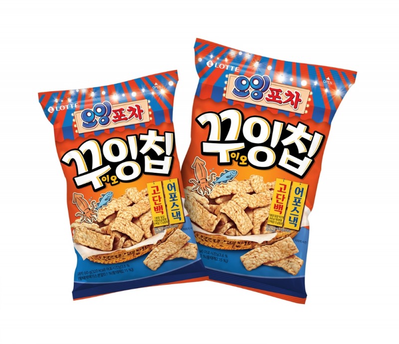 꾸이오잉칩