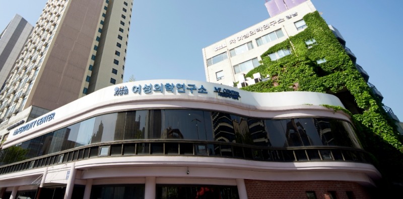 성광의료재단 강남차병원 여성의학연구소