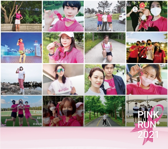 이미지 제공 = 아모레퍼시픽