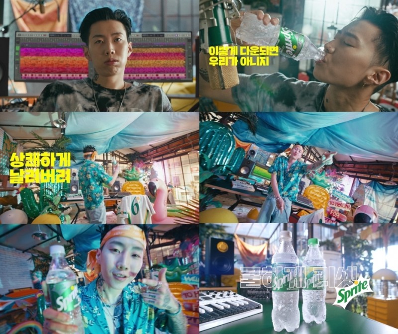 스프라이트, 가수 박재범의 강렬한 ‘쌔끈함’ 터지는 광고 영상 공개