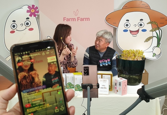 사진 제공 = 경기도 농기원