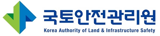 국토안전관리원, 지역 대학생 참여하는 ‘국민평가감시단’ 운영