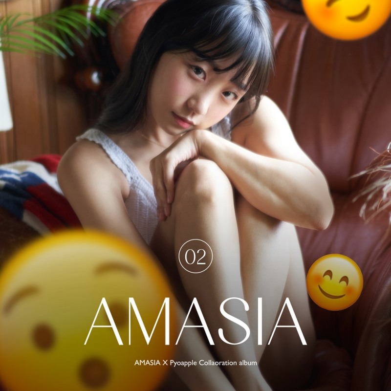 표은지-아마시아, 콜라보 음원 ‘AMAISA’ 발매