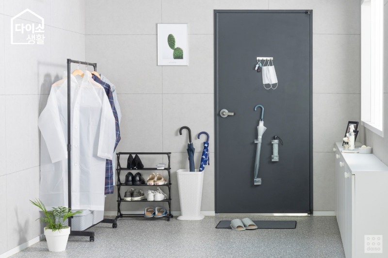 사진 = 아성다이소