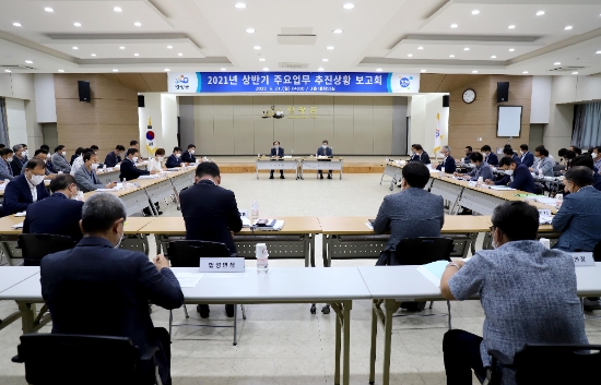 사진=영광군