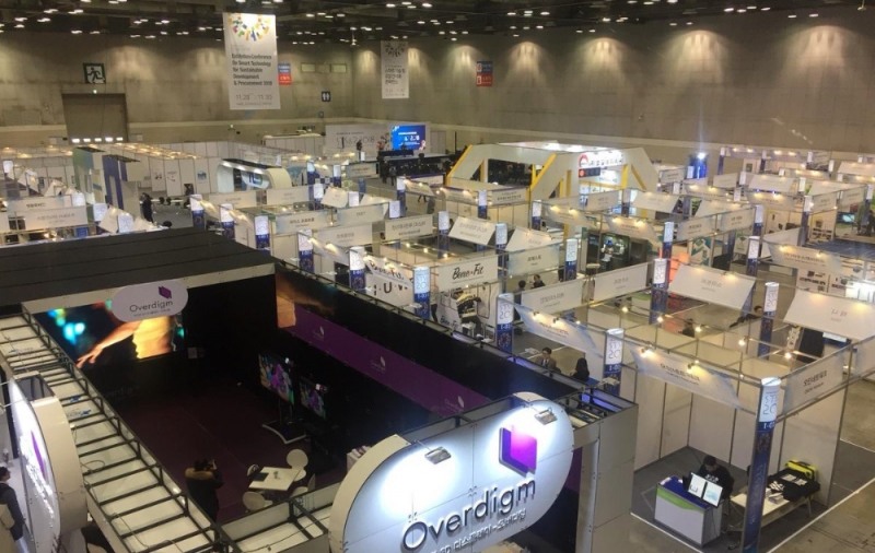 유엔국제기구 주최 조달입찰 컨퍼런스, 9월 부산 벡스코서 열린다