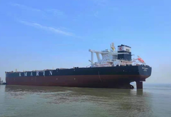 한국교통자산운용, 'VALE 선박펀드' 초대형 광탄선 인수