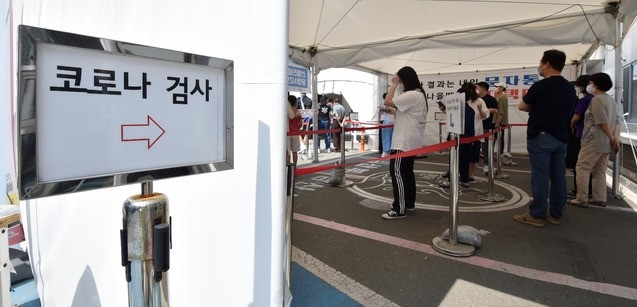 울산, 가족 간 감염 3명 등 5명 확진…누적 2746명