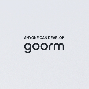 구름, 2021년 정보문화의 달 유공 장관 표창 수상