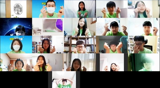 이미지 제공 = 유한양행