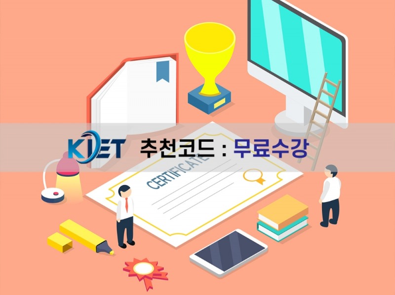 이미지출처 : 클립아트코리아