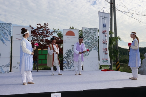 마을방문 문화공연 마당놀이 신뺑파전/사진=보성군