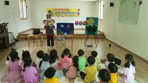 흡연·음주예방 매직스토리 인형극/사진=무안군