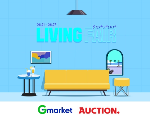 G마켓·옥션, ‘여름맞이 리빙페어’ 진행