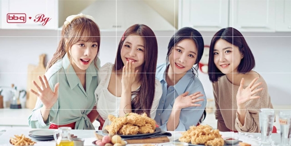 BBQ, 브레이브걸스 2차 포토카드 랜덤 증정 이벤트 진행