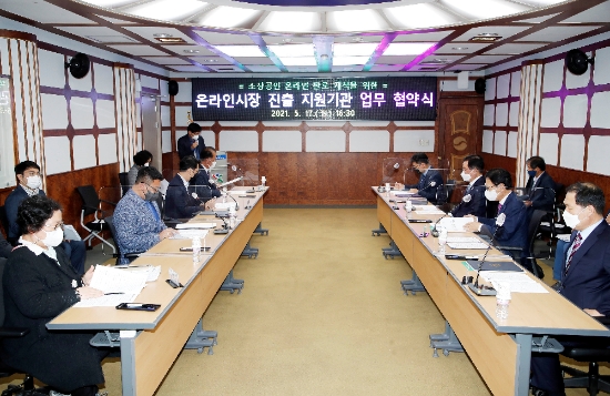 사진=북구청