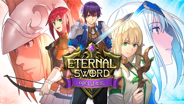 게임빌, 전략 RPG ‘이터널소드’ 글로벌 퍼블리싱 계약 체결