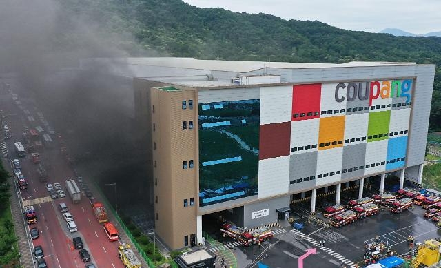 화재 인지 후부터 진화·보고·대피…확인없는 주장에 뿔난 쿠팡