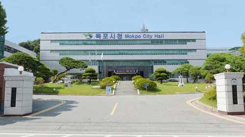 목푀시청 전경/사진=목포시