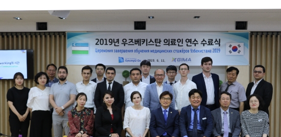 사진 제공 = 경기도