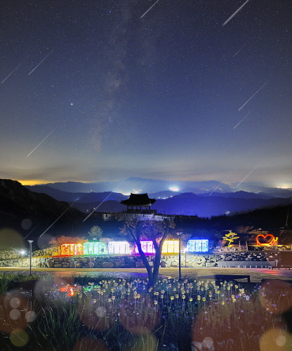 경남 산청군, '산청 황매산 별빛 세레나데 콘테스트' 개최