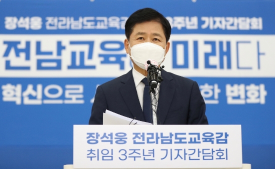 장석웅 전남교육감./사진=전남교육청