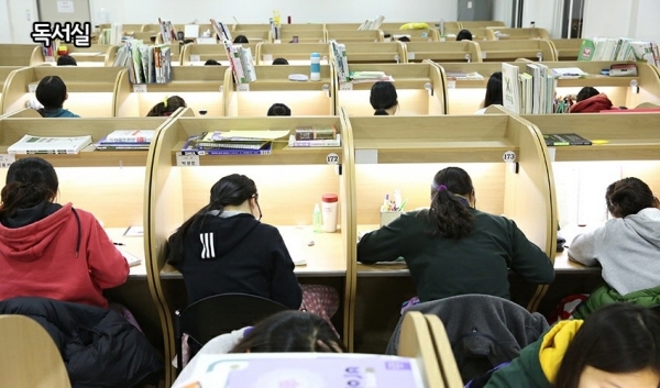 한샘여학생 기숙학원, 집중관리형 썸머스쿨 수강생 모집